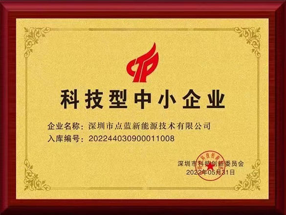 1575011799635358-2.jpg