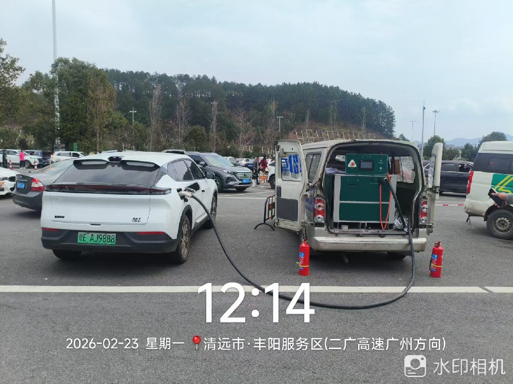 互充充移动充电服务队春节充电保障任务圆满收官